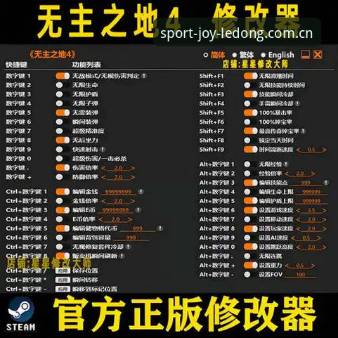 LDSPORTS官方下载iOS版实用指南：从安装到深度体验的全方位解析